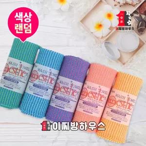 에스테 샤워타올 1P 일본샤워타올 때필링 에스더샤워타올 샤워볼 등밀이 각질제거 욕실용품 바스