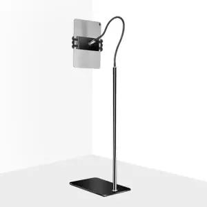침대 자바라 태블릿 스마트폰 거치대 360도 회전 135cm