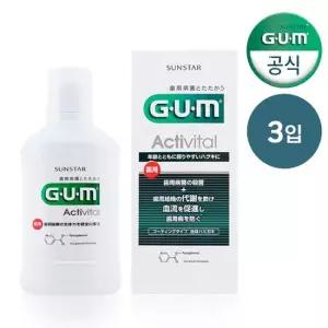 검 GUM 지유엠액티비탈덴탈컨디셔너에이엔 가글 450ml) 3개입