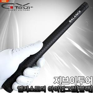 [지브이투어] GV TOUR 엘라스토머  아이언그립[블랙/라운드]