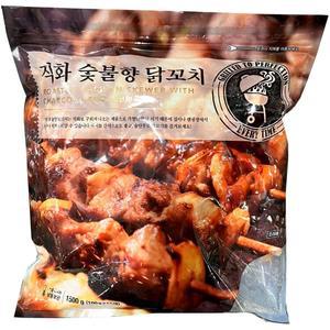 코스트코 라쿠치나 직화 숯불향 닭꼬치 1.5kg  / 냉동 안주 간식 야식 반찬 에어프라이기