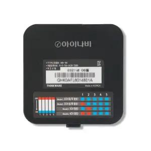 아이나비 블랙박스 먹싱박스 MP100 / 3채널 4채널 5채널 확장 / 사이드카메라 페달카메라 확장