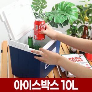 캠핑 아이스 박스 10L 하드 쿨러 미니 작은 소형 차량용 휴대용 맥주 캔맥주 보온 보냉