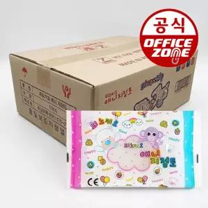 토단교재 피노키오 애니 지점토 50개 1박스 데코레이션 찰흙 칼라 점토 미술 공예 공작 준비물(MB)