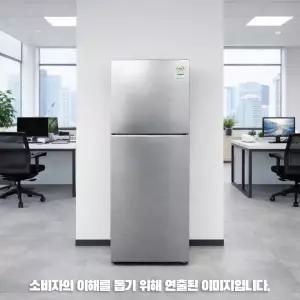 [삼성전자] RT31CG5624S9 일반냉장고 298L 무료배달 물류설치 폐가전수거 설치비포함