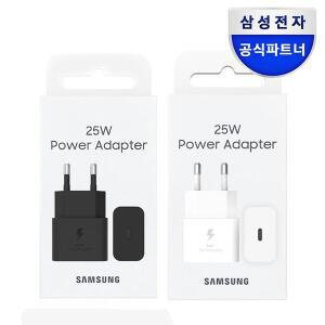 [삼성]정품 PD3.0 25W C타입 초고속 절전형 충전기 Type-C 케이블 미포함 EP-T2510N