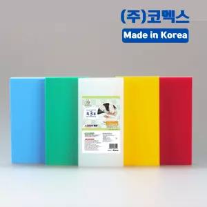 코멕스 국산 안전한 도마 특 6호 코맥스 업소용 학교 급식 조리실 플라스틱 대형