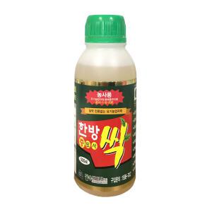 한방싹충도사500ml 고추 딸기 사과 포도 배추 마늘 양파 소나무 응애 진딧물 총채벌레 노린재 깍지벌레 약