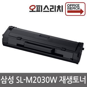 삼성 SL-M2030W 재생토너 특대용량 고품질출력 MLT-K200XXL