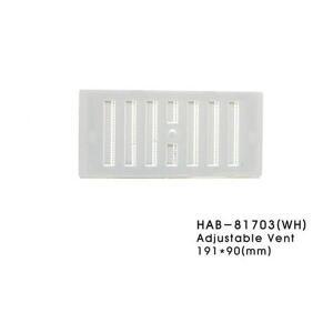 [공코]쇠부리그릴/PVC/개폐식/백색/소/191X90/81703/CB
