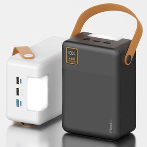 모루이 80000mAh 45W 초고속충전 PPS 대용량 보조배터리 모루이 M80