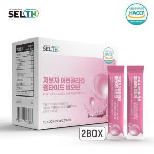 저분자 어린 피쉬 콜라겐 펩타이드 300달톤 분말 가루 파우더 30포 x 2박스