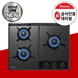 (26년 생산품)린나이 가스레인지 3구 더 빌트인 블랙 매립형 가스쿡탑 CPBC611DJ