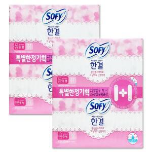 쏘피 한결 울트라 날개형 생리대 중형 44개입 x 2개