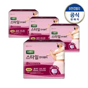 디펜드 스타일 언더웨어 초슬림 요실금 가벼운 팬티형 여성용 성인기저귀 중형 10매x4팩