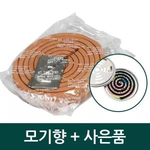 그린세이프 코일형 에프 모기향 100개입 모기약 모기퇴치