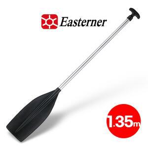 [마린존]보트 노 135cm / T핸들 패들 OAR