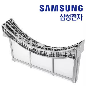 삼성 그랑데 건조기 DV22DB8890BV 필터 세트 정품