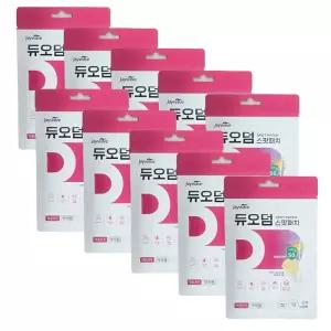듀오덤 스팟패치 52매x10매 재생테이프 상처흉터 연고 방수 습윤밴드 스팟 여드름패10