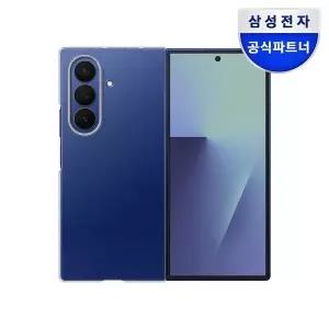 [삼성]갤럭시 Z폴드7 클리어 케이스 / EF-AF966