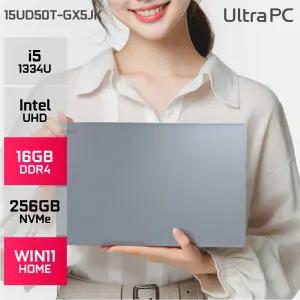 LG 울트라PC 15UD50T-GX5JK 인텔i5-1334U 타이탄 실버 업무용 사무용 노트북 (16GB/256GB/WIN11) YO