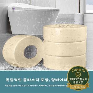 대형 롤 화장지 호텔 특별 박스 상업용 대나무 펄프 핸드 타월 욕실 티슈 종이 점보