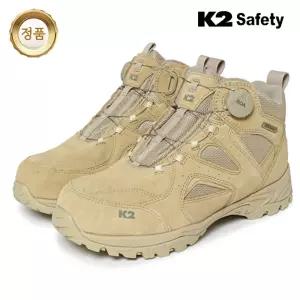 케이투 세이프티 K2 67S 중목 안전화 현장작업용 각반 포함
