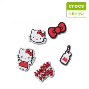 헬로 키티 5팩 정품 지비츠 참 10012664
