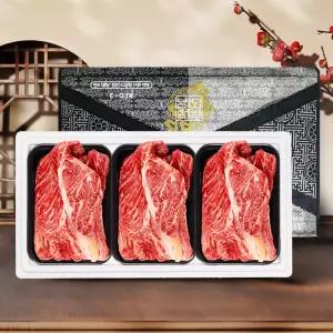 녹진한우 1등급 한우 선물세트 등심 1kg
