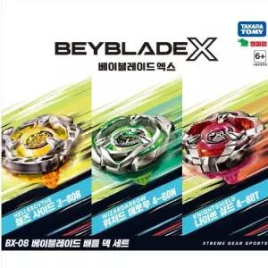 베이블레이드 엑스 BX-08 베이블레이드 배틀덱 세트