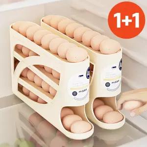 1+1 슬라이딩 계란 보관함 에그트레이 정리 보관함 30구 계란트레이