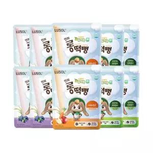 [루솔] 유기농 현미롱떡뻥 3종 10봉