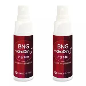 밴드골드 BNG 하이드로딘S 스프레이 12ml 2개 포비돈 빨간약 상처소독