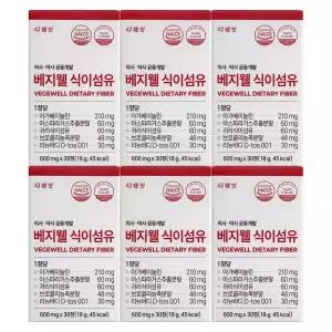 베지웰 식이섬유 식이섬유정 600mg x 30정 6개 / 써클