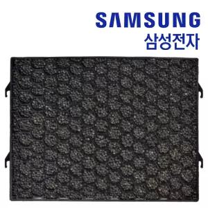 삼성 에어컨 AF25RX975CAN 탈취 필터 정품