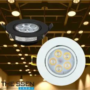 더쎈 LED 에코 일체형 다운라이트 70mm 3인치 5w 화이트 블랙 매입등 매립등