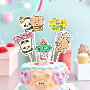 핑크풋 케이크토퍼 귀여운 캐릭터 축하 막대 장식 생일 케이크 데코 꾸미기 케익 (3세트)