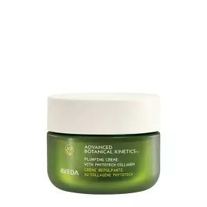 [아베다](강남점)NEW 어드밴스드 보태니컬 키네틱스 플럼핑 크림 50ml