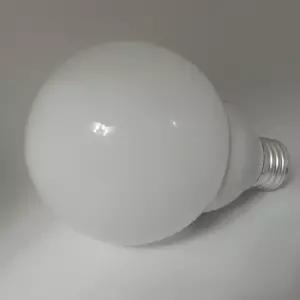 EFTR20EXN-L(GLOBE)/EFTR25EXN-L(GLOBE)/EFTR20W/EFTR15EXN-L(Globe)/ELB20EX-L/ELB25EX-L/ELB15EX-L/볼전구전구색/볼전구15와트/볼전구20와트/볼전구25와트/글로브램프15와트/글로브램프20와트/글로브램프25와트