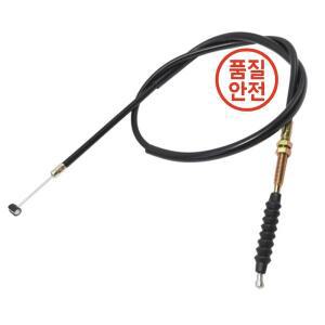 오토바이 클러치 케이블 길이 100cm-130cm 50cc 먼지 핏 자전거 ATV