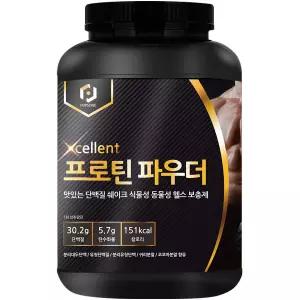 당제로 무당 맛있는 단백질보충제 프로틴 쉐이크 초코맛 WPI WPC 혼합 1개 1kg
