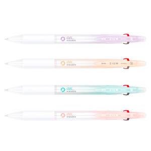 자바펜 지움3겔 0.5mm 볼펜 3색 멀티펜 색상랜덤