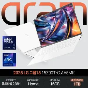 LG 그램 15Z90T-G.AA5MK (울트라 5 225H/16GB/1TB/WH) 사무용 인강용 초경량 노트북 JH