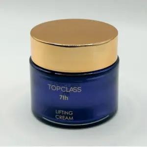참존 탑 클래스 스킨케어 리프팅 영양 크림 50ml