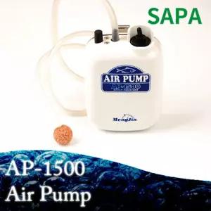 싸파 기포발생기 AP-1500 휴대용 기포기/에어/산소/발생기/기포/낚시/충전식/가정용/공기/저소음/무선/펌프