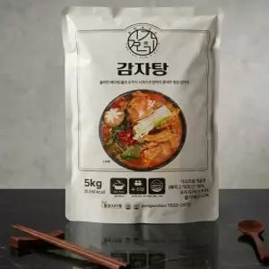 김가네 식탁 감자탕 5kg(9-10인분)+겨자소스 증정/국내산 돈등뼈
