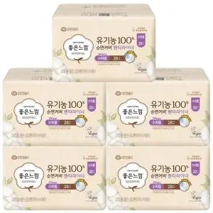 좋은느낌 유기농 순면 수퍼롱 팬티라이너 28p x5개