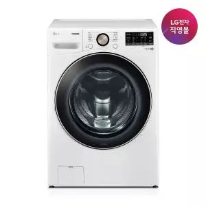 [LG] [LG전자 직영] LG 트롬 드럼세탁기 F21WDLPR (21kg)
