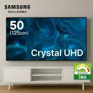 [설치비포함] 삼성 50인치(벽걸이형) 4K Crystal UHD TV KU50UF8030FXKR 1등급효율