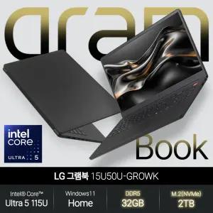 LG 그램북 15U50U-GROWK (울트라5 115U/32GB/2TB/WH) 사무용 인강용 초경량 노트북 JH